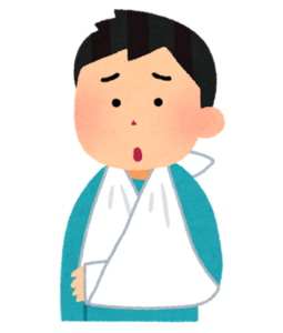 アームスリング1